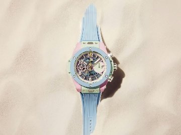 Big Bang Summer Multi-Colored Ceramic 42MM