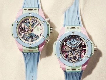 Big Bang Summer Multi-Colored Ceramic 44MM