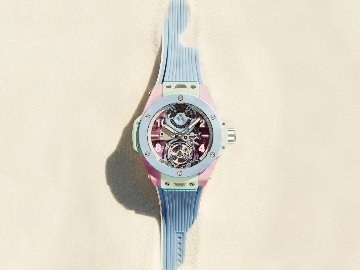 Big Bang Summer Multi-Colored Ceramic 44MM