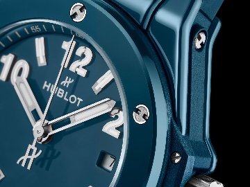 Big Bang Petrol Blue Ceramic 33MM