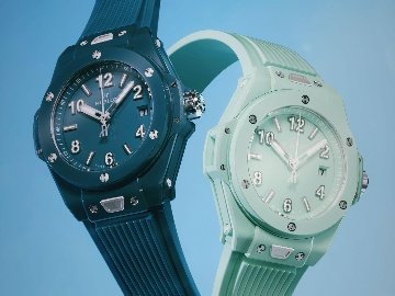 Big Bang Petrol Blue Ceramic 33MM