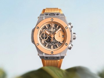 Big Bang Titanium Peach Ceramic 42MM