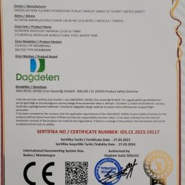 стальной резервуар для воды CE