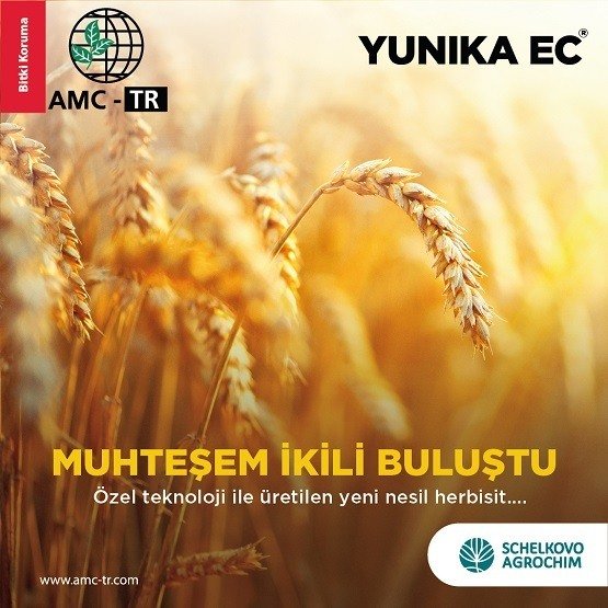 YUNIKA EC