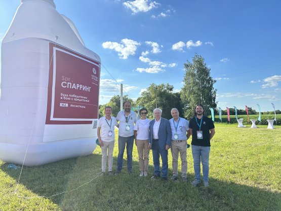 AMC-TR'S VISIT TO RUSSIA (June 26-28, 2024 - OREL - RUSSIA)