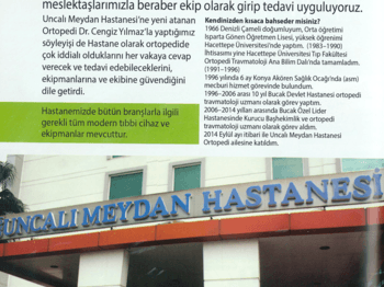 ВАША МЕЧТА О ХОДЬБЕ ГАРАНТИРОВАНА