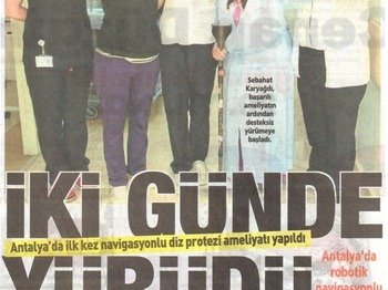 ЗА ДВА ДНЯ НАЧАЛИ ХОДИТЬ