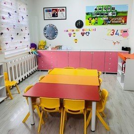 Pembe Mavi Düşler Anaokulu Gündüz Bakım evi Kreş
