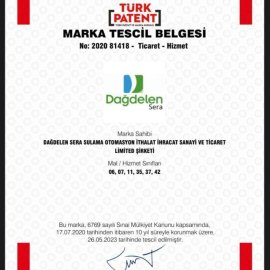 براءة اختراع