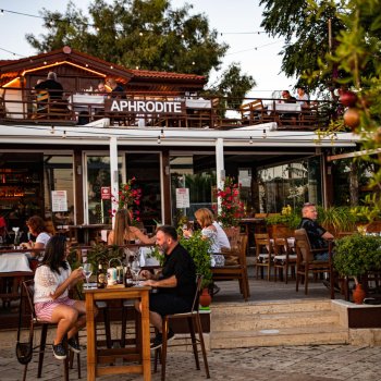 Aphrodite Restaurant