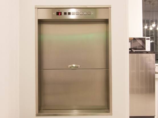 Monşarj ( yemek) Asansörleri