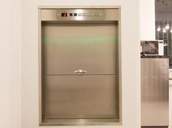 Monşarj ( yemek) Asansörleri