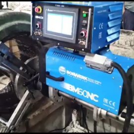 BM60NC UYGULAMA ÖRNEĞİ