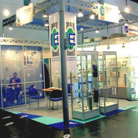 Katıldığımız Fuarlar