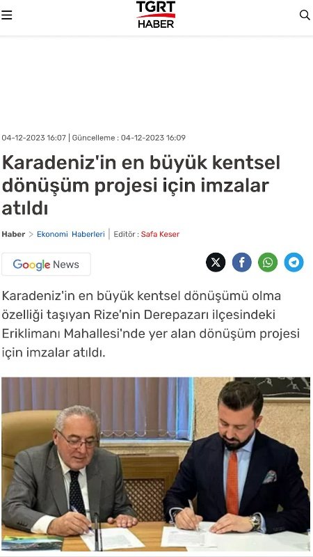 TGRT Haber / Karadeniz'in En Büyük Kentsel Dönüşümü İçin İmzalar Atıldı