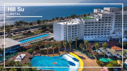 Hill Su