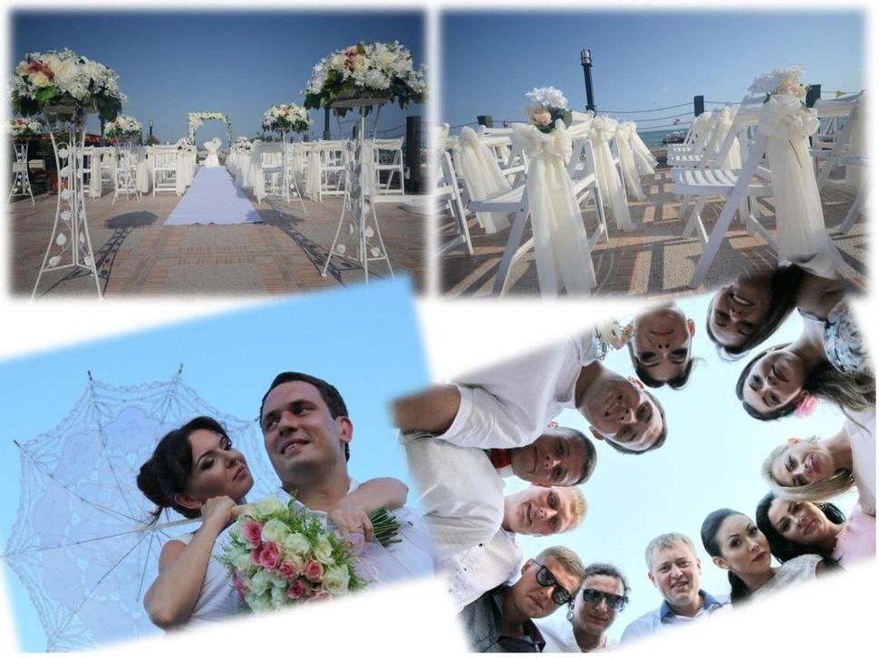 country wedding