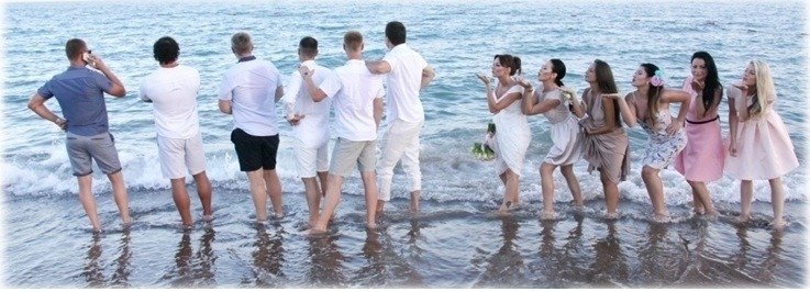 Marriage Ceremony in Turkey