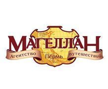 russia wedding partner (6)