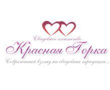 russia wedding partner (13)