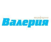 russia wedding partner (19)