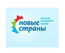 russia wedding partner (32)