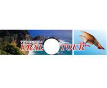 russia-wedding-partner