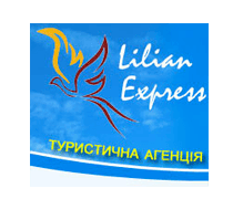 ukraine wedding partner (14)