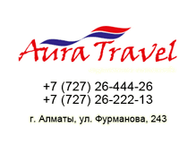 kazakhstan wedding partner (12)