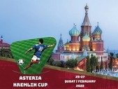 Kids Football Tournament In Antalya 25-27 February 2022