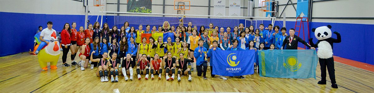 Antalya Youth Volleyball Tournament in Turkiye