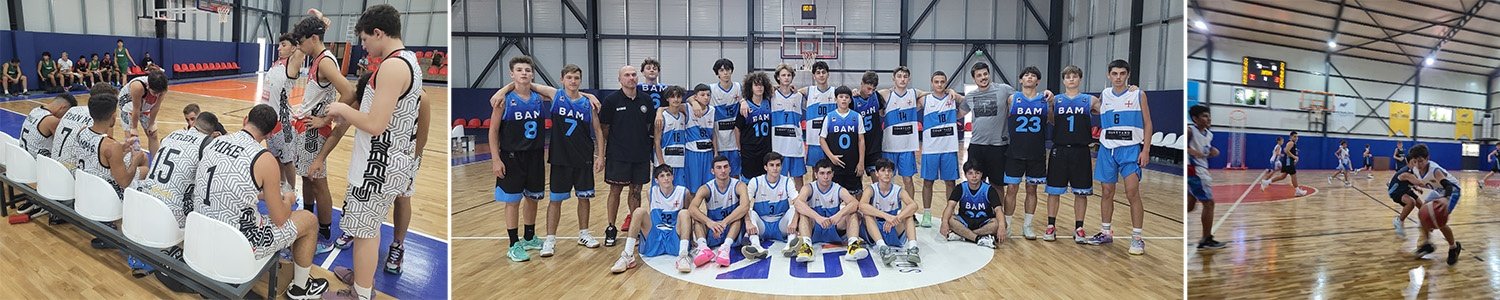 Международные подростковые баскетбольные матчи в Турции