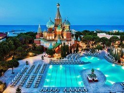 football fields in turkey