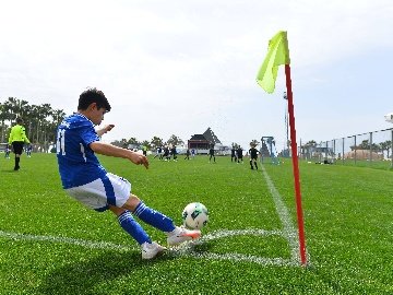 Antalya Football Friendship Cup