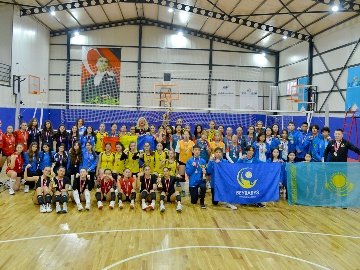 International Basketball Tournaments