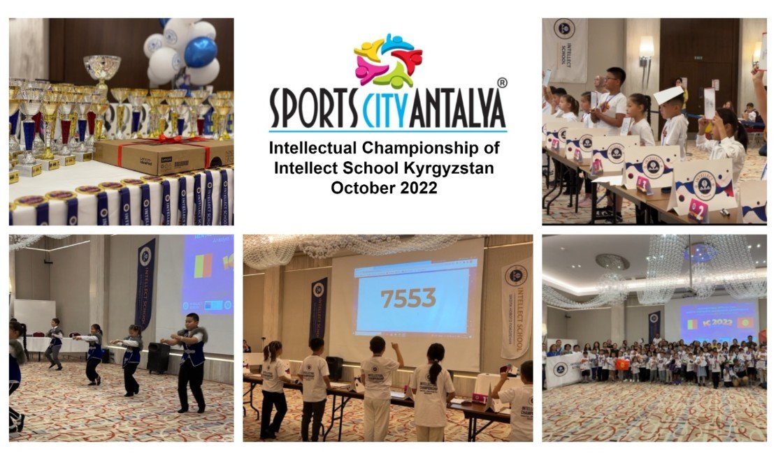 организатор образовательных лагерей в анталии, турция