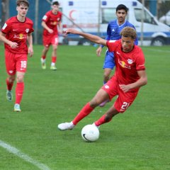 Соревнование Hard RB Leipzig U17 против Aspire U17