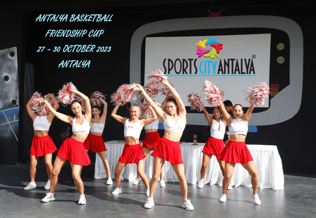 Крытый спортивный комплекс для баскетбола в Анталии Сиде.