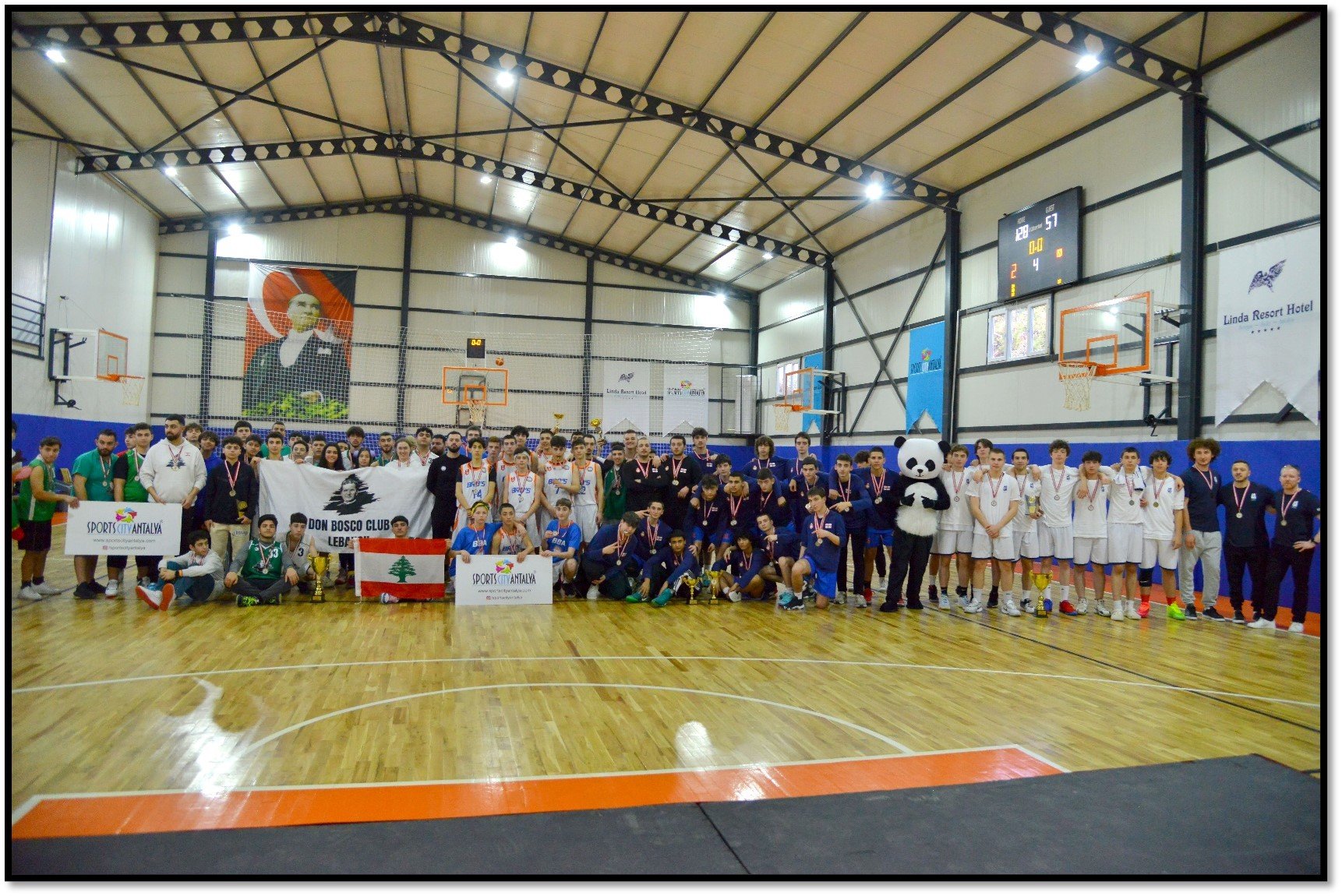 Захватывающие моменты юношес