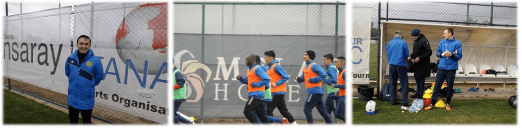 Спортсити футбольные сборы