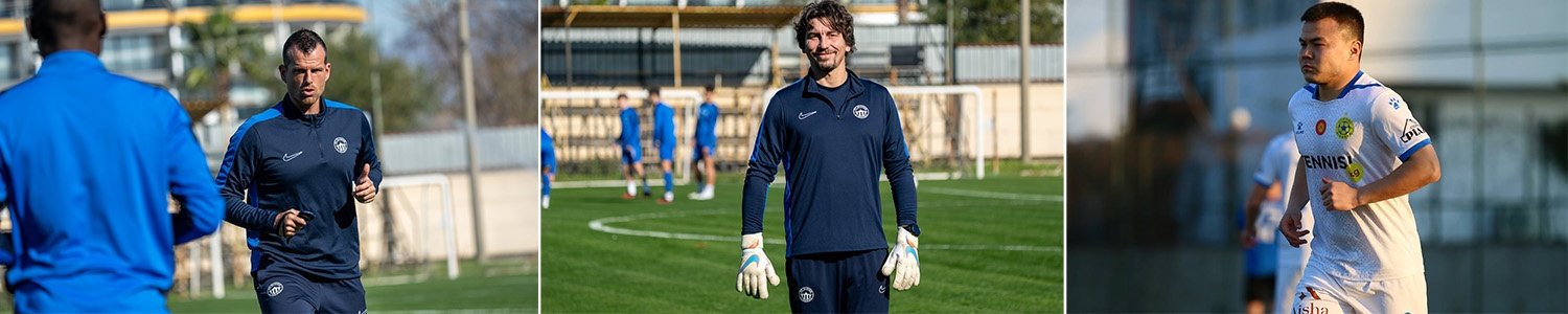 Футбольный тренировочный лагерь в Турции