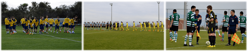 Спортсити футбольные сборы