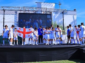 Академия Поти Колхети