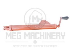 CHUTE HANDLE MECHANIC