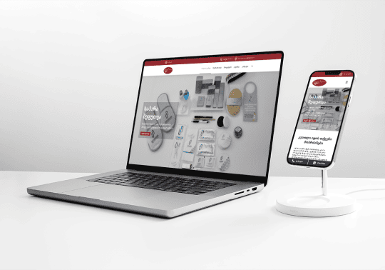 Sahara Packaging Web Sitesi Tasarımı