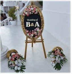 Венчание на берегу моря