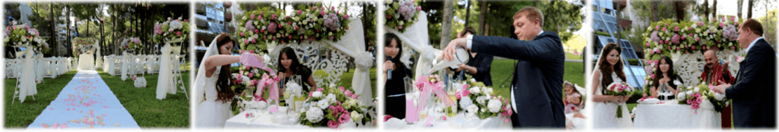 Венчание на берегу моря