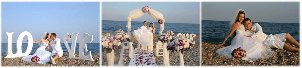 Венчание на берегу моря