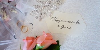 Мы предложим пригласительные для роскошной свадьбы в Анталии