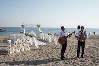 Свадебные церемонии